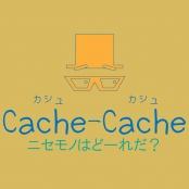 Cache-Cache						